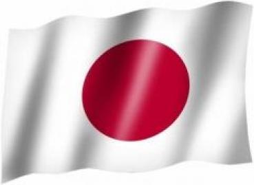 Fahne: Japan